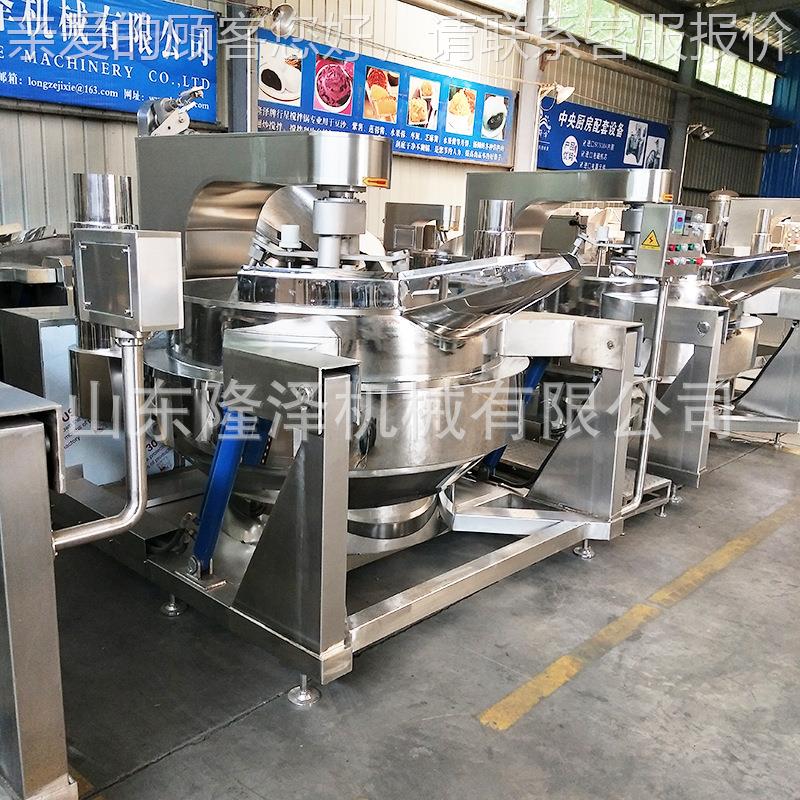 火锅底炒锅烤料鱼锅料 炒锅 不锈火钢火锅底料搅401拌炒锅带搅拌