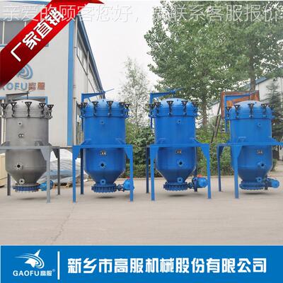 板高GLS-8服式密闭过滤机叶片土过滤机白脱色阿玛过滤机动排渣自