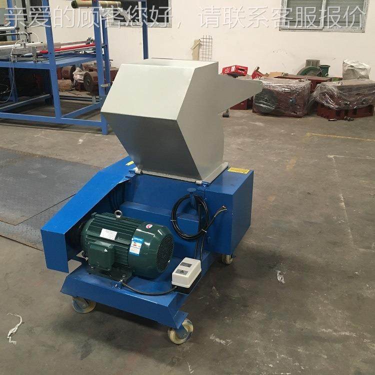 X-40型 塑碎料粉机SX-400型/塑S料破0碎机