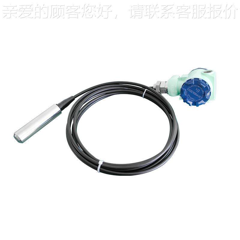 小巧型投入式液位计柴污水液位VZN传感器油位计不锈钢显示变送箱