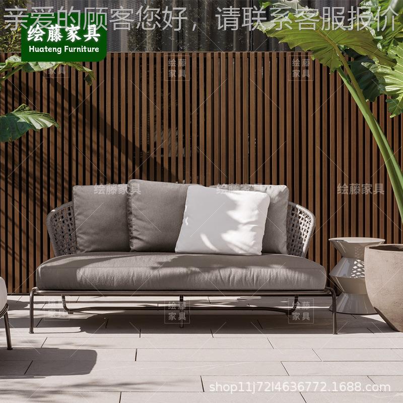 户外绳编藤沙发椅组客厅合庭院花647园合露天懒人休闲躺椅藤编组