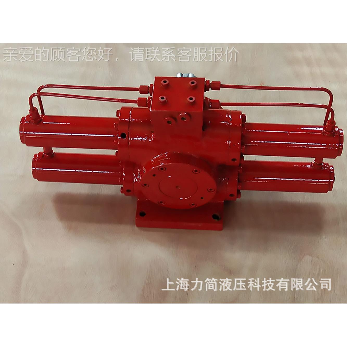 齿条摆动轮液缸压油 齿齿ZBJZS40-条摆动油缸 齿条摆动液压油