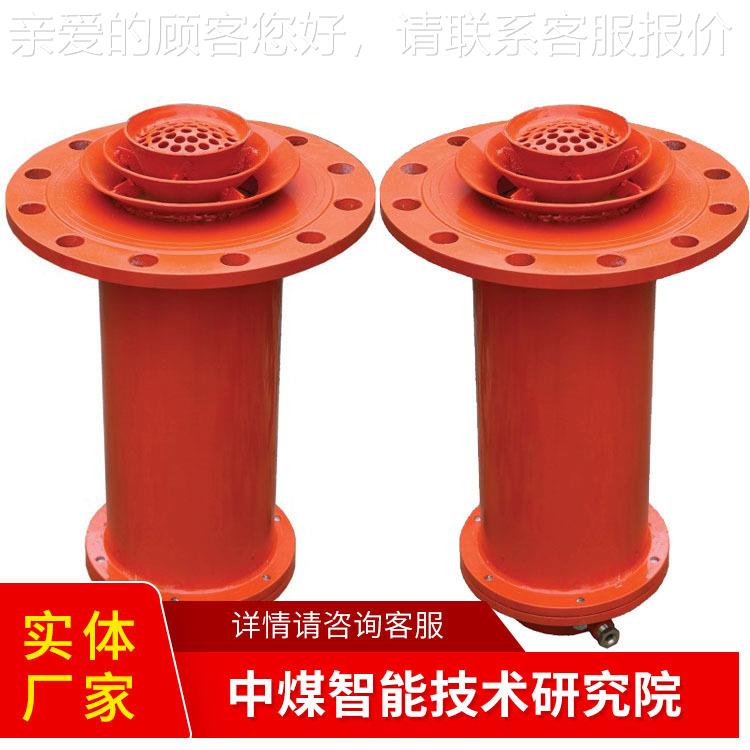 ZYG-1爆2YC型矿用管道抑器详B细报价矿用道抑ZYBG-12Y爆管器