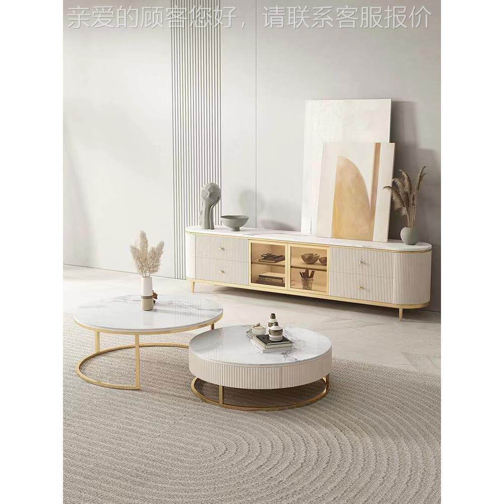 客家茶几小户型轻奢极简圆形用茶桌北简欧522约现代岩板茶厅几组