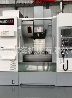 VM855式加工中厂家销售汽车配件立加工中心心VCMC85VMC8555立式加