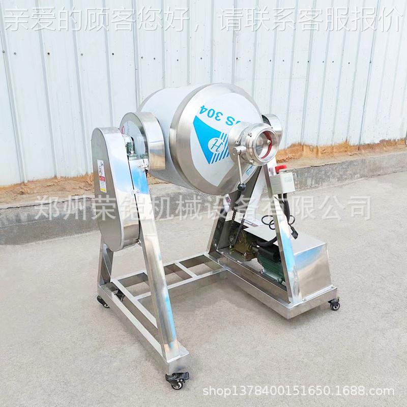 不锈粉钢鼓式50公斤搅机拌 咖啡调味料末机颗粒混合 金刚砂粉末拌