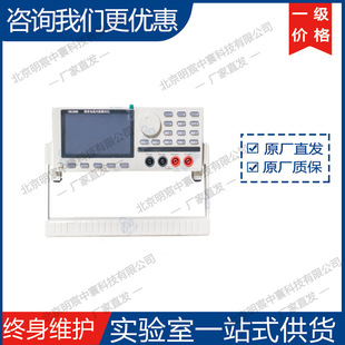 厂家 精密电池内阻测试仪 科晶HK 3560