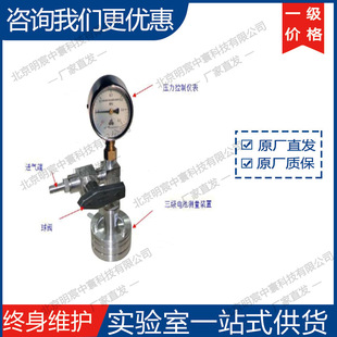 厂家 置带机械压力表 科晶EQ 3ESTC15P三极电池测量装
