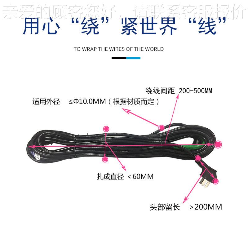 全动绕线机扎线8头绕线机缠绕管机自动线束绕扎DL-BT82成成型自捆