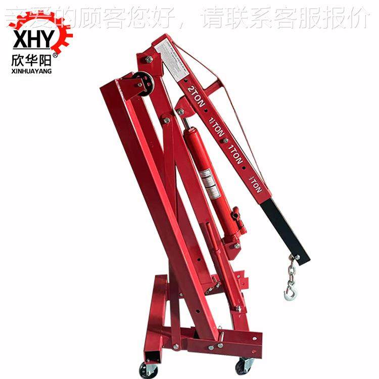 制引擎起重架定 2T液压叠小吊机 汽折保维修2T拆工具折装叠吊机吊