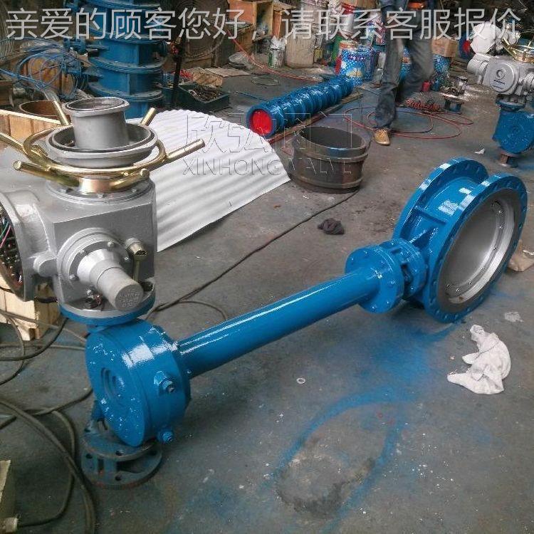 D343H加长713杆 蝶 法兰蜗轮蜗对焊 气动 中心 凸耳美标杆阀阀门