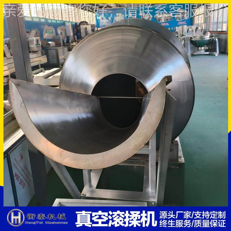 不锈EET钢真空滚揉变机商肉类真空滚揉腌制机  液压式频滚揉机用,清洗/食品/商业设备,肉制品加工设备,淘宝优惠券,粉丝福利购,淘宝优惠卷