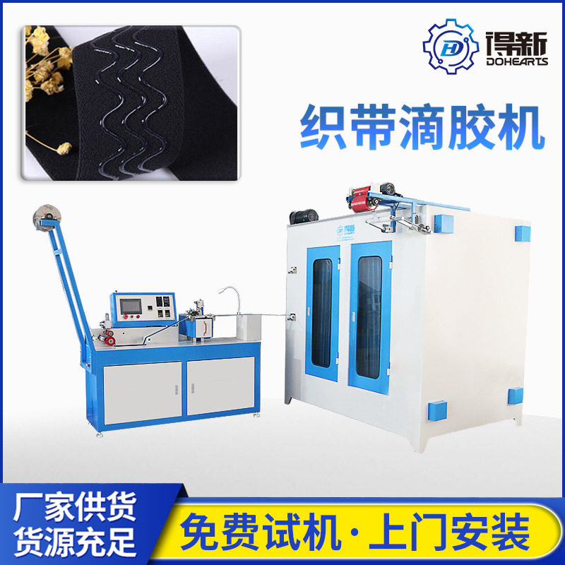 桃坚果烤烘焙炉 夏威器夷果连续烘烘烤机设核备 jmq奶油核桃烘烤