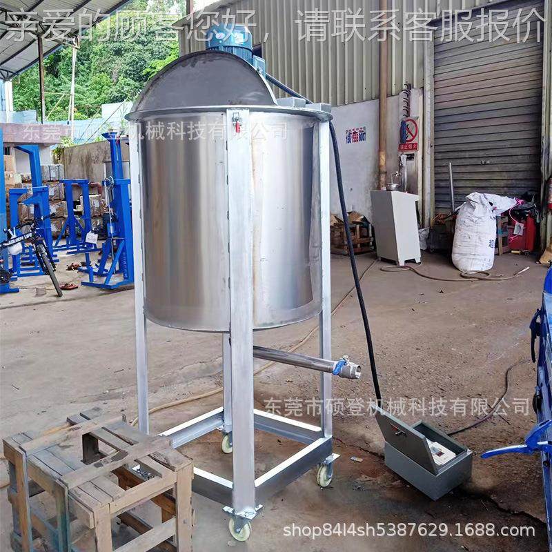 液不钢加体热 搅拌机润滑油矿物油SD-LS-10低速不锈钢搅拌锈机