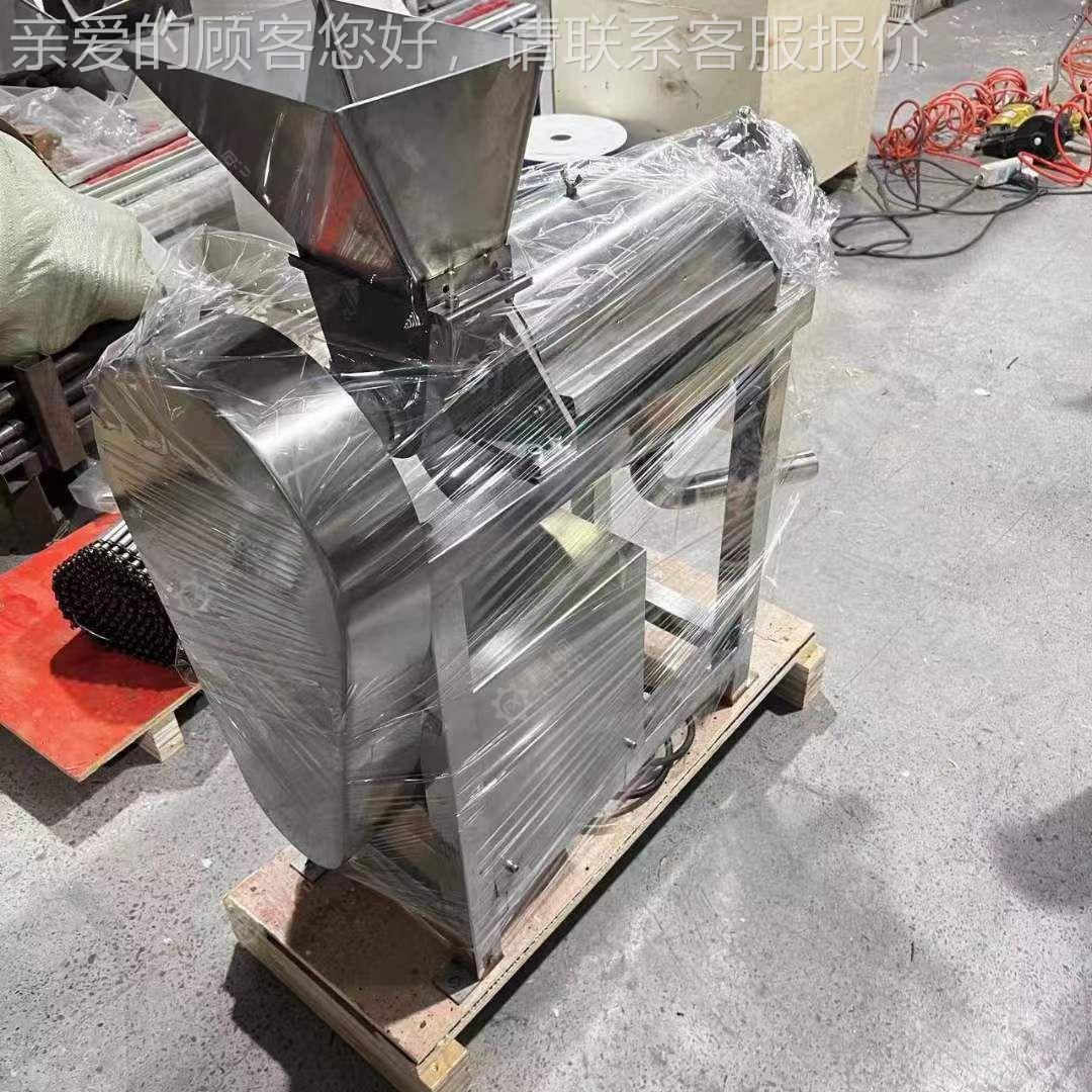 厂家桑直销用苹果桃子葚破碎商榨汁机螺式蔬LMQ菜生姜榨汁旋机