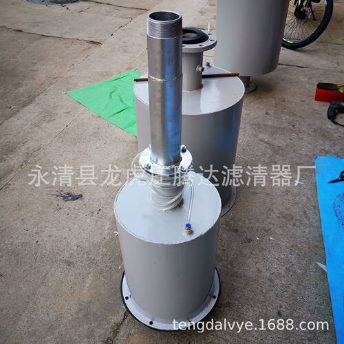 H150滑阀真空泵油雾油烟净化器滤芯
