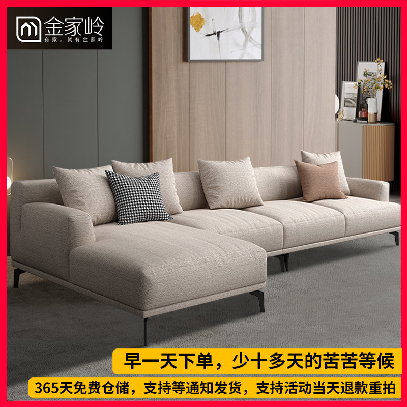 棉麻布艺沙发客厅简约现p代baxter贵妃转角组合北欧布艺沙发大户