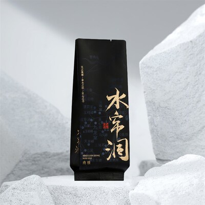 水帘洞肉桂公版三色烫金小泡袋武C夷岩茶包装袋长版15cm包邮