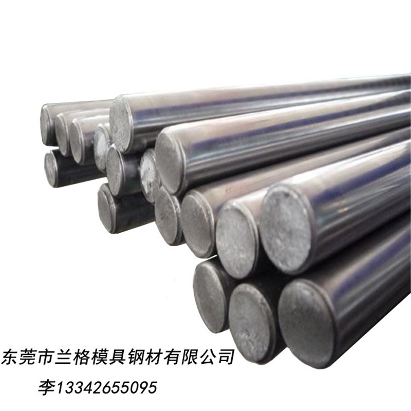 厂家供应 1.4828不锈钢无缝管圆棒 1Cr2N0Ni14SI2板材钢板