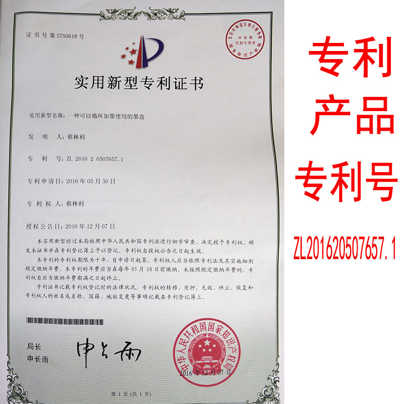 PG645墨色CL646彩色墨盒适k用MG2560 MG2460 MG2965 mg3060 mx496