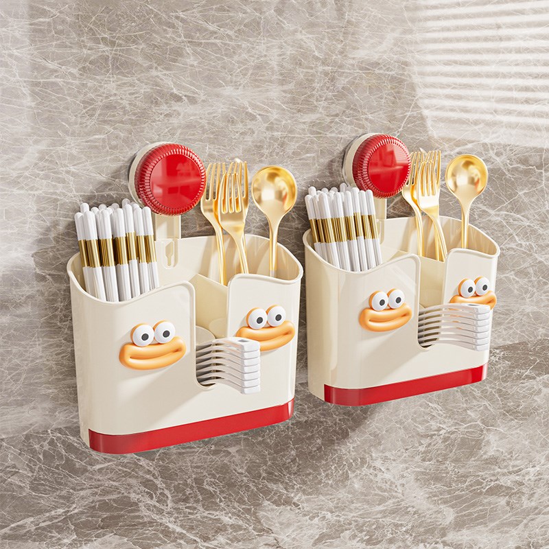 吸盘筷子筒壁挂式厨房勺子筷x子篓收纳盒筷笼家用沥水置物架筷子