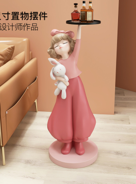 创意少女客厅玄关大型落地摆件家居饰品沙发电视柜T边乔迁新居礼
