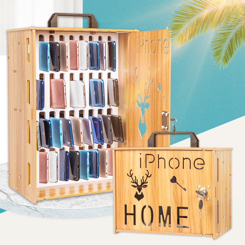 手机保管箱带锁h木质学生手提员工存放寄存柜餐厅部队会议收纳盒