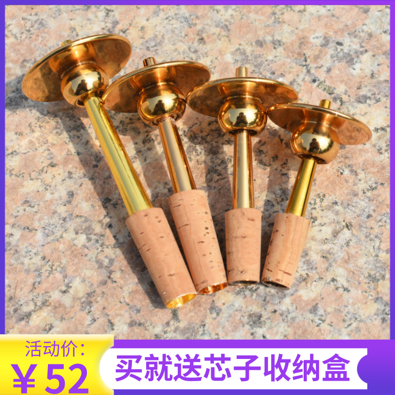 唢呐乐器专业纯铜软木芯子钦子铜管演奏级音J调齐全 ABDC降B送哨