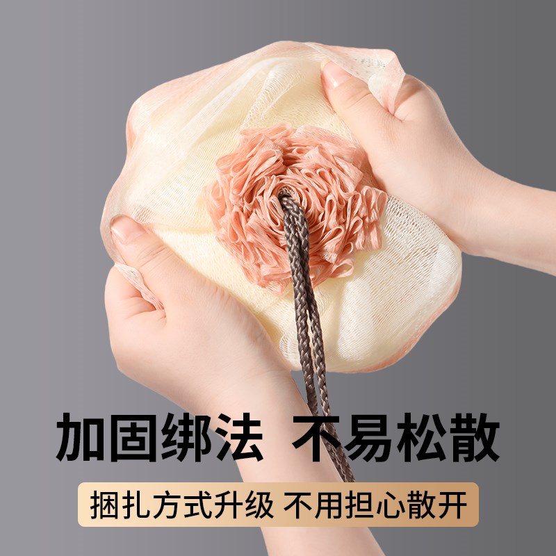 沐浴球男士c专用高档不散超柔软浴花球搓澡女生大号洗澡起泡泡神