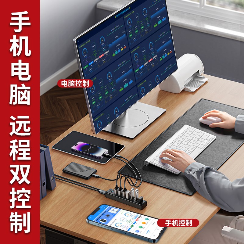 4G远程开关定时控制变频器u手机无线遥控启停三相电机变频器380V