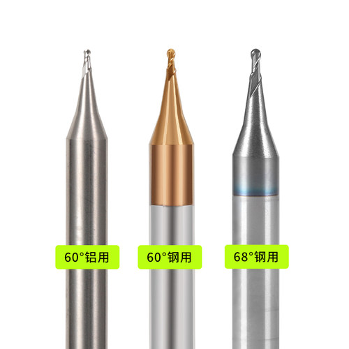 韩纳68度深沟长颈避p空加长刃微小径钨钢铣刀合金球头铝用球刀