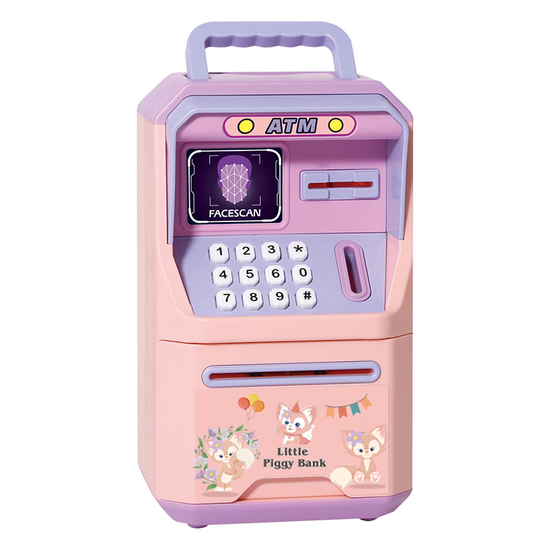 儿童存钱储蓄罐2023年新款可存取C人脸识别ATM密码箱男女孩礼盒装
