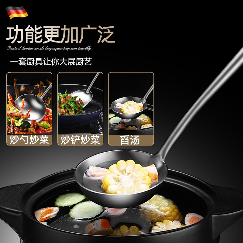 304不锈钢炒勺炒铲n厨师专用炒菜勺 家用加厚长柄汤勺分菜勺锅铲