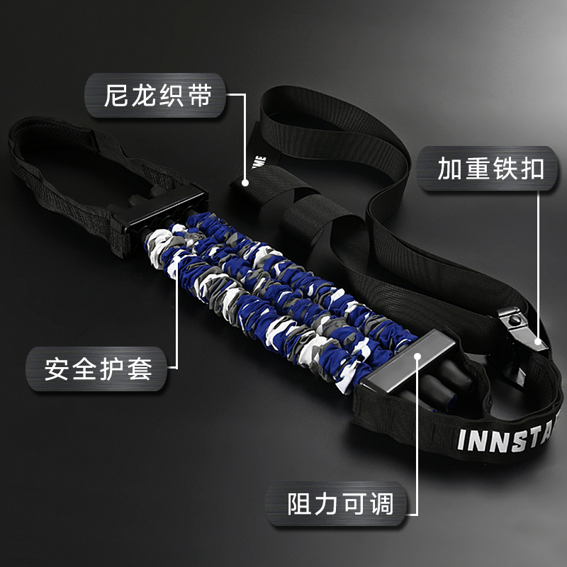引体向上辅助g带助力带单杠训练带家用弹力绳拉力阻力带健身器材