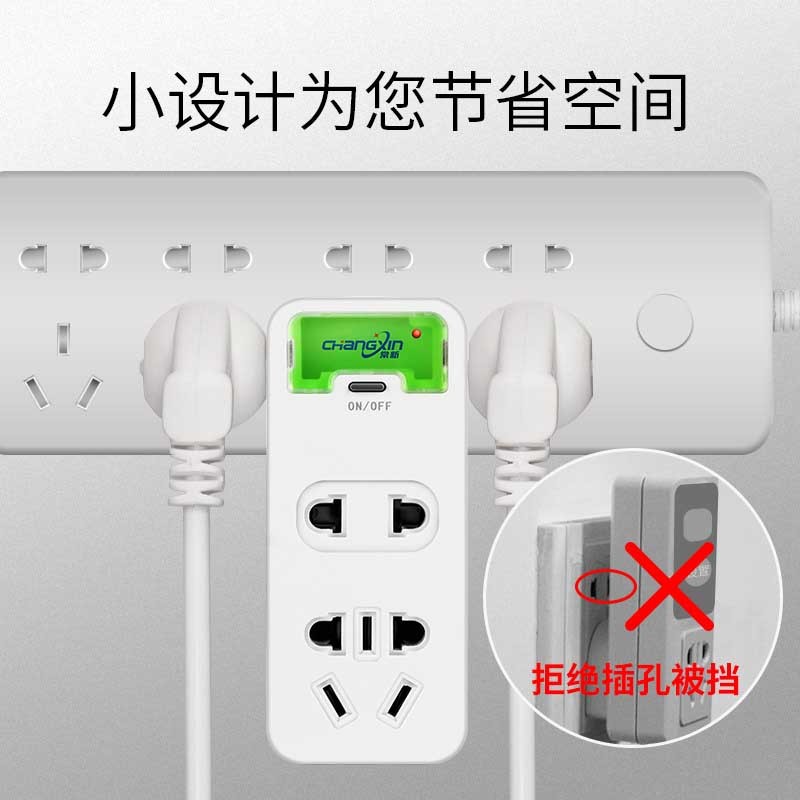 无线遥控a插座电源家用无线开关控制器智能摇控远程抽水泵220v插