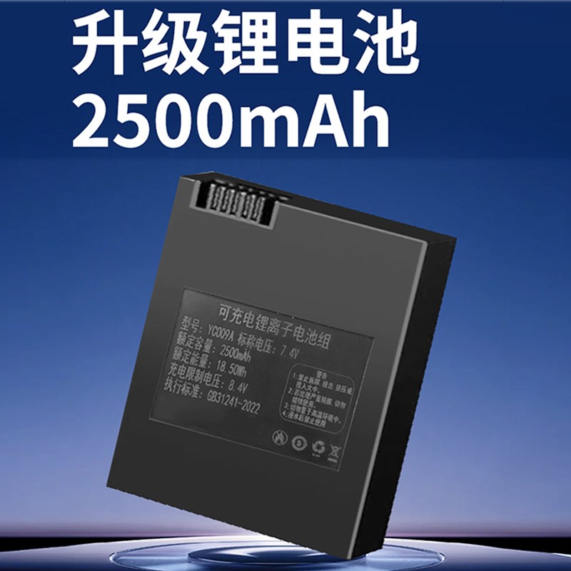 3D人脸识别玻璃门指纹锁 办公室E哈哈远程解锁密码刷卡智能锁