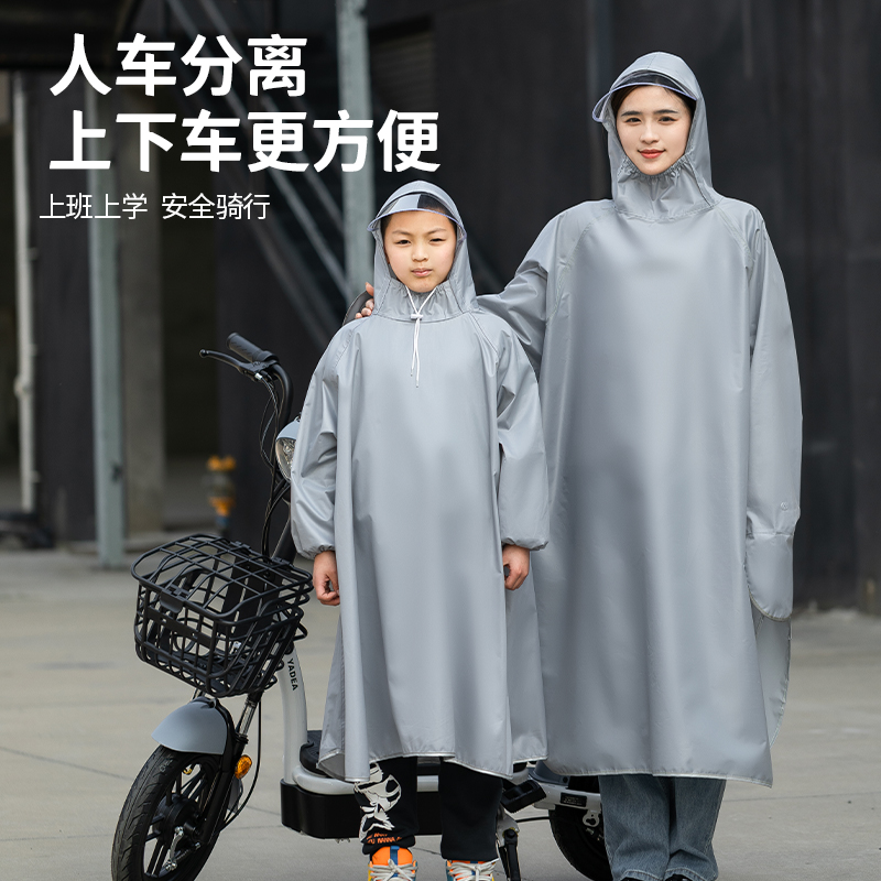 电动车后座儿童雨衣双人雨衣电动车带袖子单人女士雨.衣长款全身