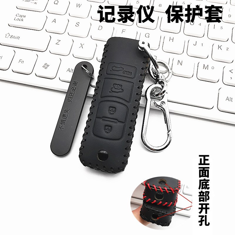 适用记录仪e保护套执法仪录像摄像机无线收纳运动相机保护皮套包