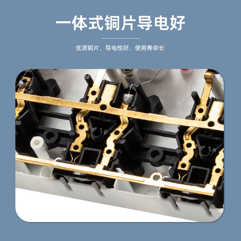 带开关10a转16a的插座u一转二空调专用大功率排插插线板一体三孔