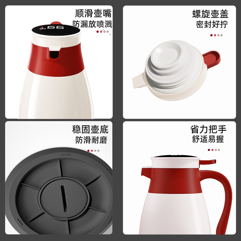 特大号保温水壶大容量保温壶2024D新款家用热水壶保温瓶玻璃胆暖