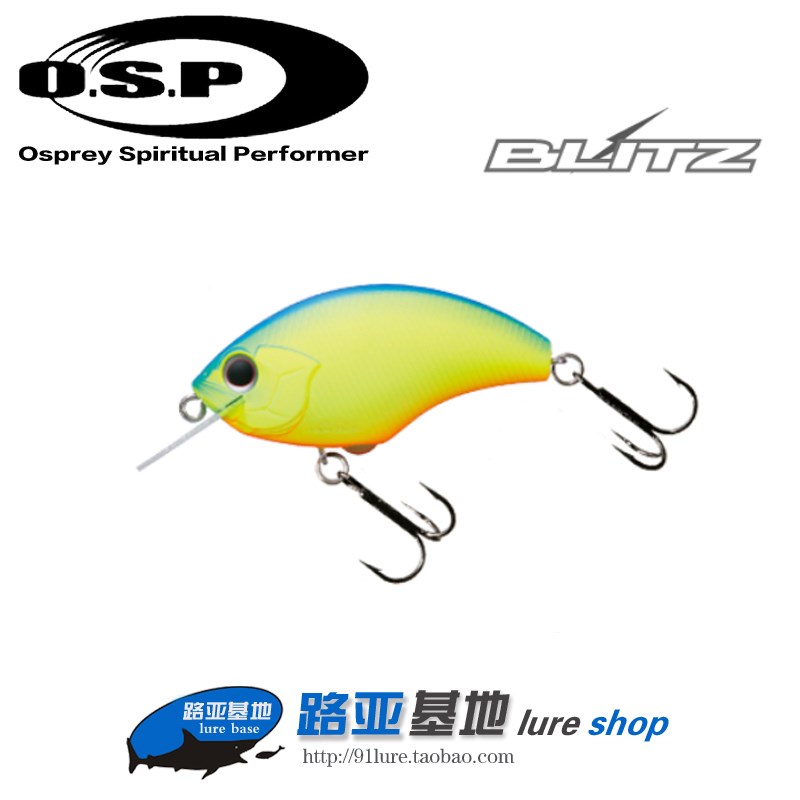 O.S.P OSP BLITZ迷你小胖子9g/12.5g潜深2米路亚X硬饵鲈鱼翘嘴饵