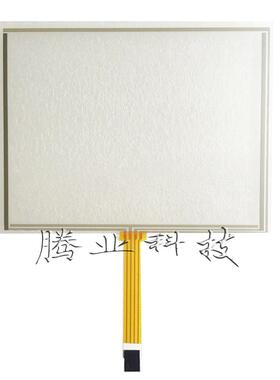 SIM-Robot朗宇芯SIMPT03/06-Robot液晶屏触摸控屏机械手控制系统