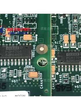 PCM1704U进口现货PCM1704K 已测试好 音频解码芯片集成电路IC