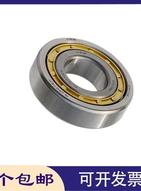 HRB哈尔滨圆柱滚子轴承 NU2305 NJ2305 NCL2305 NF2305 满滚子