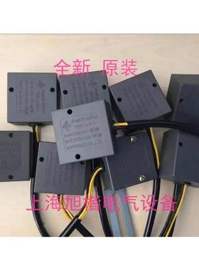 正品台湾SONYI整流器 3ARLF AC200-240V DC90-105V 刹车整流器
