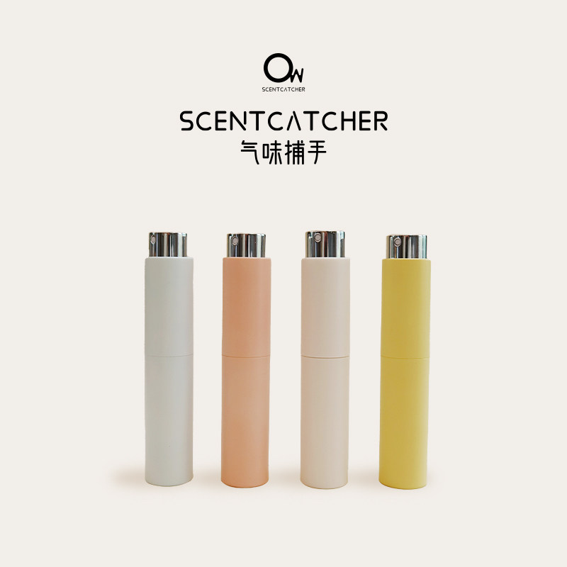 气味捕手随身便携式喷雾车载衣柜香氛持久留香空间香薰,洗护清洁剂/卫生巾/纸/香薰,香薰香料,淘宝优惠券,粉丝福利购,淘宝优惠卷