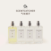 气味捕手香氛喷雾织物清新温和持久留香香薰