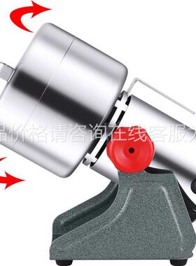 锈小百信不钢型磨粉材机25LG-05A0克家用打粉机超细电动粉碎机