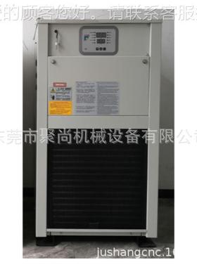 HABOR 湾哈伯UYN油冷机油冷却 机 冷油机 风冷台式油冷机HBO-50PS