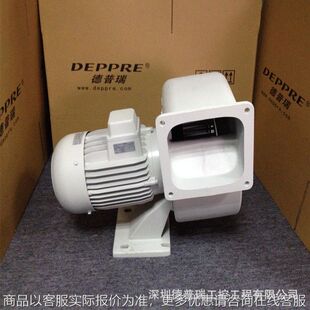 依莱克罗 防爆径流高压风机2静音抽风机排烟